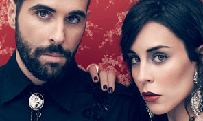 Fuel Fandango&colon; &laquo;Quer&iacute;amos mezclar diferentes estilos para conseguir diferentes colores&raquo;