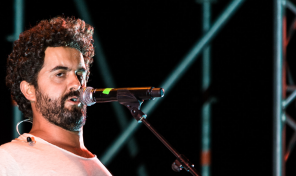 Arco presenta su primer &aacute;lbum en Granada