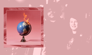 Mannequin Pussy: 'Patience' Mannequin Pussy: 'Patience'